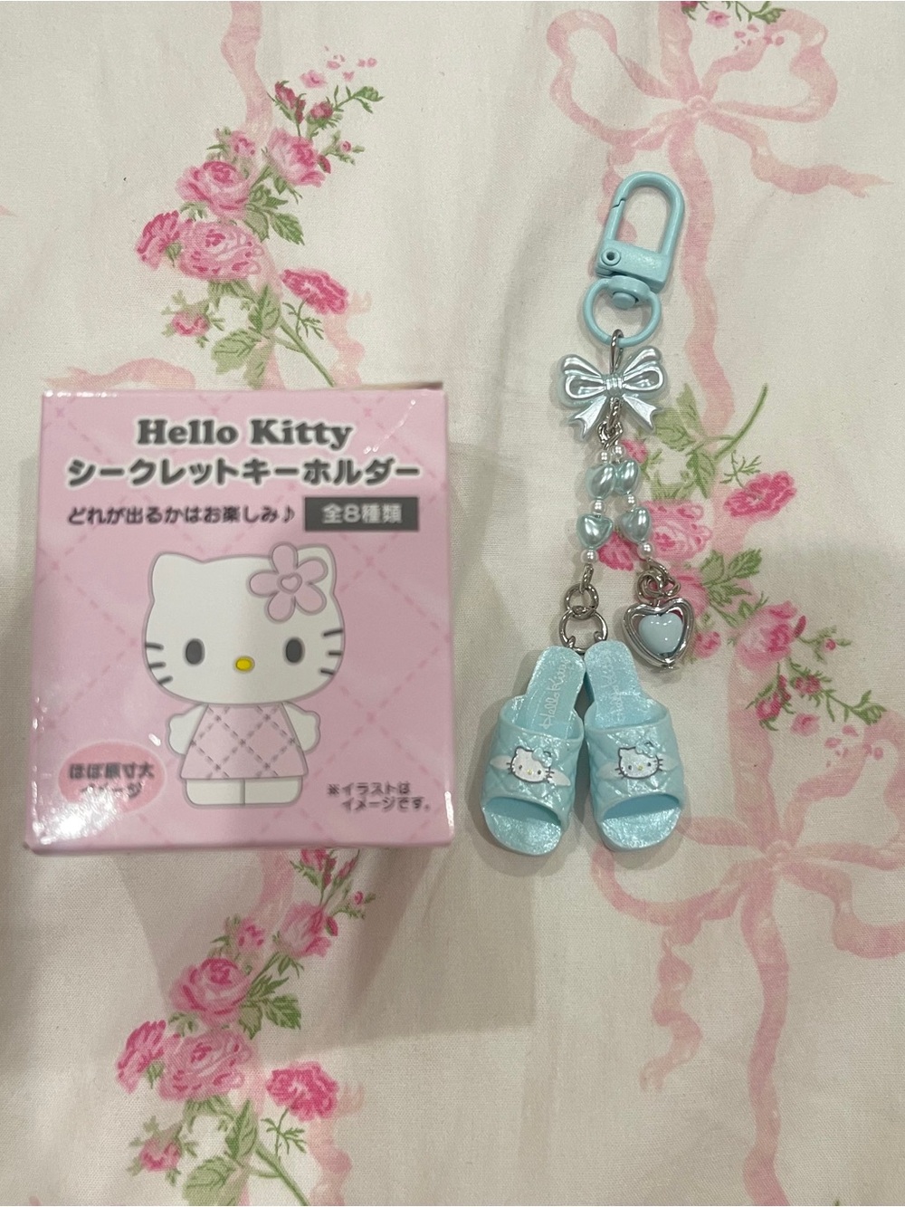 Hello Kitty Bag Charm Blind Box (Mini Quilt
Series)